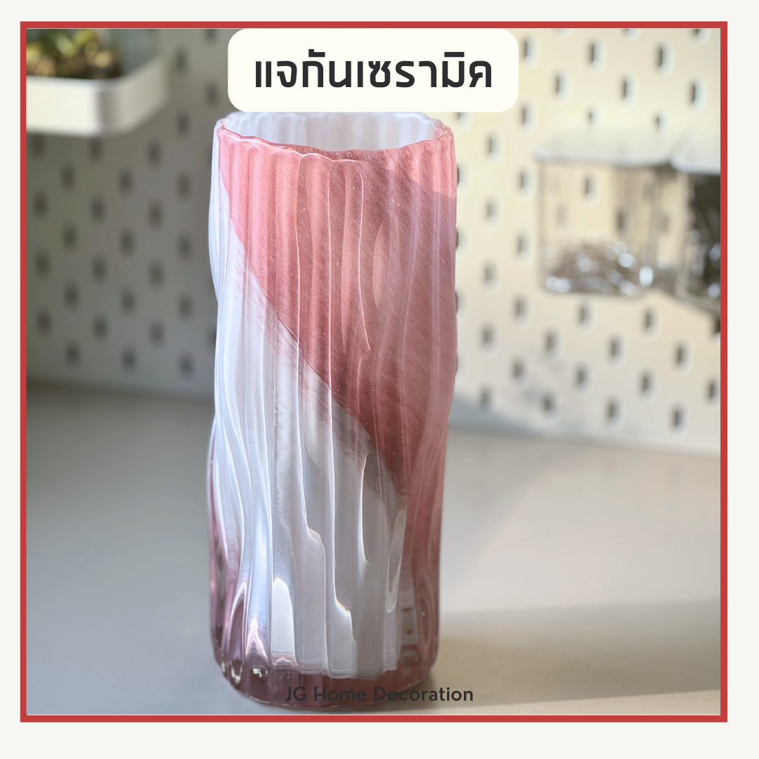 แจกันแก้วสีชมพู ทรงกระบอก แจกันไฮโซ หรูหรา มอลโตสสีชมพูขนาดเล็ก