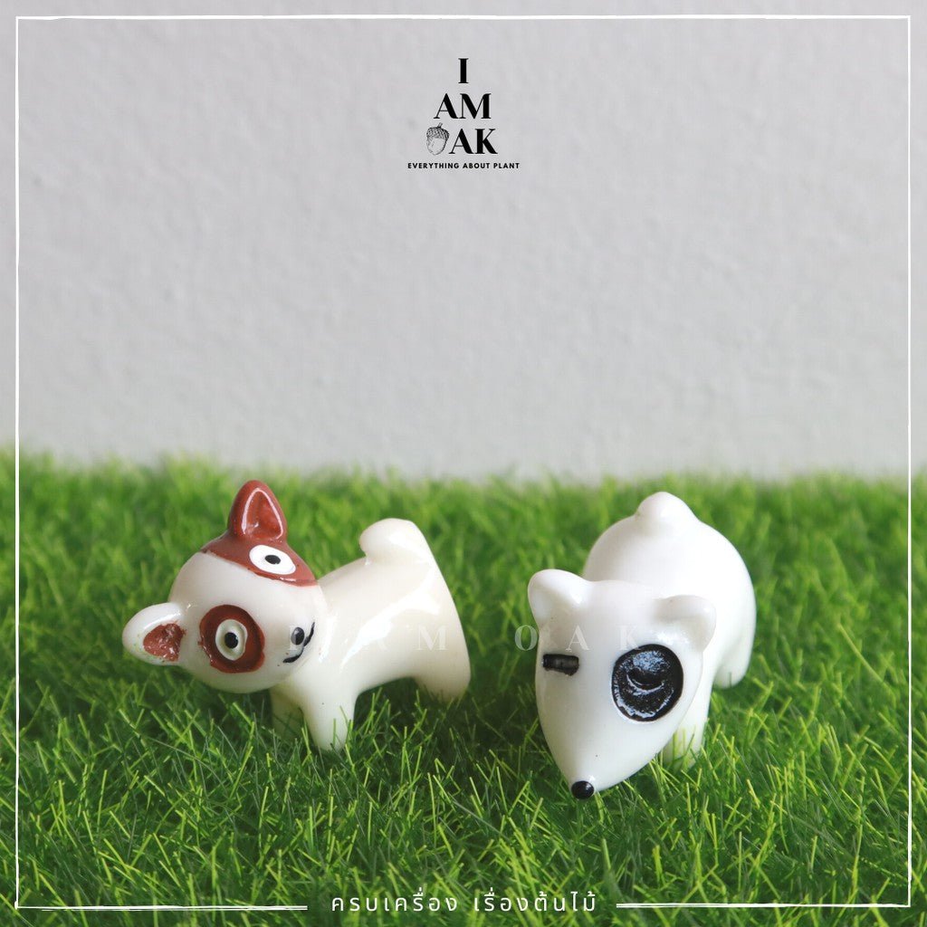 ตุ๊กตาแต่งสวน หมาจิ๋ว หมาแต้ม แต่งสวนถาด - Pamathegardener
