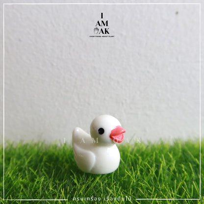 ตุ๊กตาแต่งสวน เป็ดจิ๋ว แต่งสวนถาด