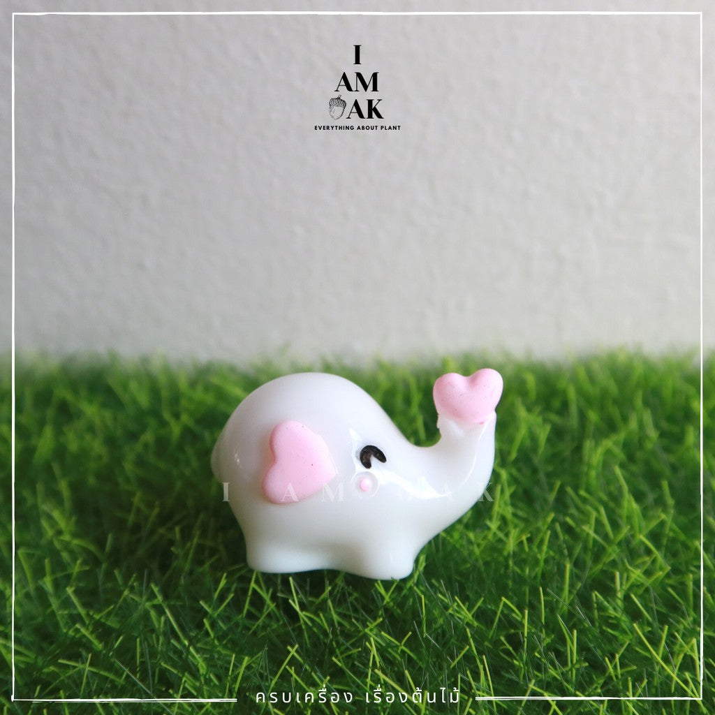 ตุ๊กตาแต่งสวน ช้างหัวใจจิ๋ว จัดสวนถาด