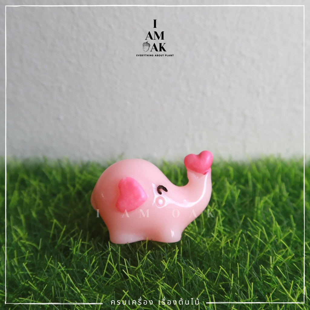 ตุ๊กตาแต่งสวน ช้างหัวใจจิ๋ว จัดสวนถาด