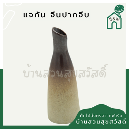 (พร้อมส่ง) แจกันเซรามิค แจกันดอกไม้ ทรงปากจอกน้ำ มีลวดลายสวยงาม