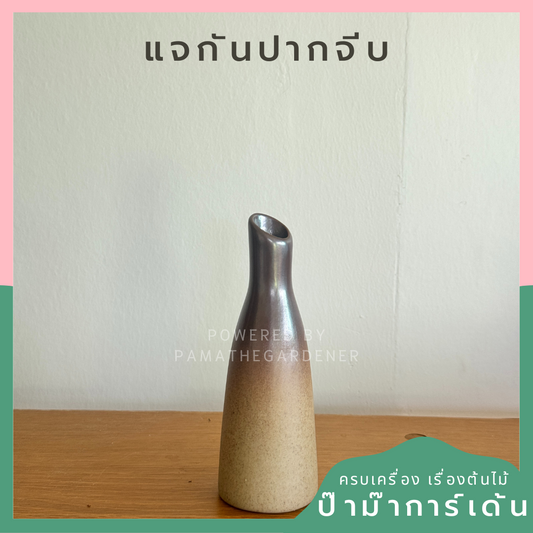 (พร้อมส่ง) แจกันเซรามิค แจกันดอกไม้ ทรงปากจอกน้ำ มีลวดลายสวยงาม