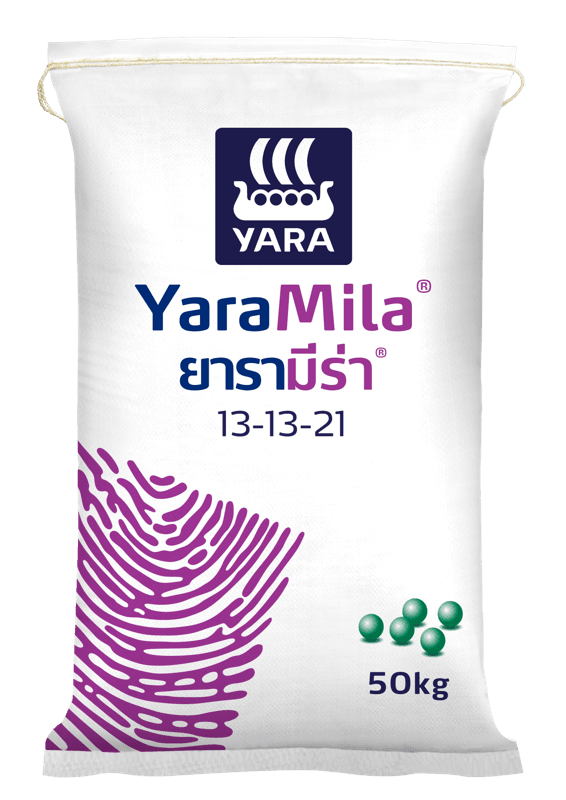 รวมปุ๋ย แบ่งขาย มีทุกสูตร น้ำหนัก 500กรัม 100 กรัม 1 กิโล
