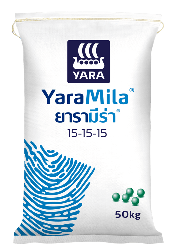 รวมปุ๋ย แบ่งขาย มีทุกสูตร น้ำหนัก 500กรัม 100 กรัม 1 กิโล