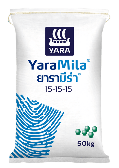 รวมปุ๋ย แบ่งขาย มีทุกสูตร น้ำหนัก 500กรัม 100 กรัม 1 กิโล