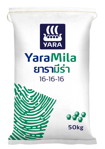รวมปุ๋ย แบ่งขาย มีทุกสูตร น้ำหนัก 500กรัม 100 กรัม 1 กิโล