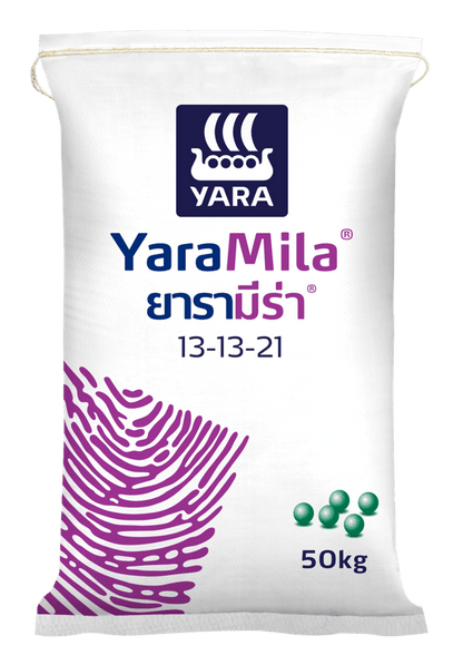 รวมปุ๋ย แบ่งขาย มีทุกสูตร น้ำหนัก 500กรัม 100 กรัม 1 กิโล